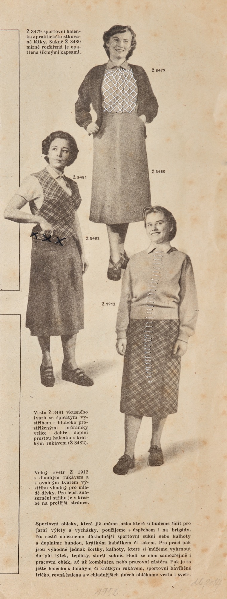 DÁŠA LASOTOVÁ - BEZ NÁZVU, 2014