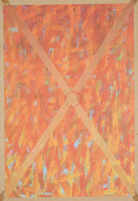 PETER RÓNAI - ŠKRTANIE, 1989